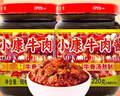 小康牛肉酱甜辣味220g*2瓶 16%生牛肉拌饭酱火锅调料拌面辣椒酱 实拍图