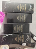 欧珀莱黑精灵修护精华露4代50ml 抗皱紧致舒缓保湿精华元旦礼物 实拍图