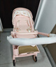 丸丫T9婴儿推车双向轻便可坐可躺折叠四轮避震新生儿高景观千禧粉 实拍图