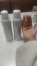雅漾（Avene）舒泉调理喷雾150ML 定妆补水保湿 爽肤水化妆水 护肤中喷圣诞礼物 实拍图