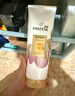 潘婷洗发水乳液修护洗护套装洗500g+护500g+护40ml 护发养发洗头膏 实拍图