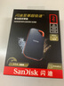 闪迪（SanDisk）2TB Nvme移动固态硬盘（PSSD）E81至尊超极速Pro版SSD 读速2000MB/s 手机直连笔记本外接 三防保护 实拍图