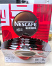 雀巢（Nestle）醇品速溶美式黑咖啡粉燃减0糖0脂*健身燃减防困48包*1.8g 实拍图