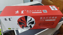 京呈LBP7100cn硒鼓黑色适用佳能LBP7100cn LBP7110cW MF8280粉盒8210 8250 8230打印机MF628Cw MF626Cn 实拍图