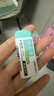 得力（deli）纳米净橡皮擦小学生专用无屑超干净不留痕幼儿园无毒铅笔橡皮檫擦字成线黑科技小像皮擦 【纳米净丨大号】6块装 实拍图