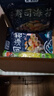 盛源来 寿司海苔 专用紫菜包饭大片海苔片寿司食材材料烤紫菜片 寿司海苔 10枚*2袋 实拍图