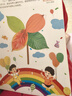 阳光宝贝 3D立体创意树叶画节日节气篇手工DIY粘贴材料包落叶贴画儿童创意拼贴作品幼儿园作业假期亲子手工 同学礼物 实拍图