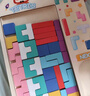 布鲁奇积木拼图数字玩具对数板配对板早教婴幼儿童益智玩具1-3-6岁礼物 实拍图