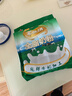 花园军垦情全脂奶粉400g新疆0添加纯牛奶粉中老年成人奶粉营养品 实拍图