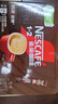 雀巢（Nestle）【樊振东同款】1+2特浓低糖*速溶咖啡三合一冲调饮品24条312g 实拍图