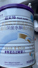 纽太特特殊医学用途婴儿乳蛋白深度水解配方食品 450g*4罐 实拍图