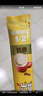 雀巢（Nestle）【樊振东同款】1+2特浓低糖*速溶咖啡三合一冲调饮品24条312g 实拍图