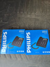 飞利浦（PHILIPS）有绳电话机座机 固定电话 办公家用 双接口 免电池 免提通话 一键拨号 黑名单 TD2815 黑色 实拍图