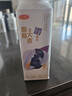 三元轻能风味发酵乳蓝莓+大麦酸牛奶250g*4瓶 酸奶 实拍图