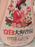 立白 大师香氛洗衣液 乌木玫瑰5.76斤 持久留香 炫彩护衣 摩登潮流香 实拍图
