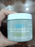 科颜氏（Kiehl's）全新第二代白泥面膜125ml 版本随机 控油清洁毛孔去黑头 圣诞礼物 实拍图