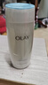 玉兰油（OLAY）高保湿透亮营养水150ml保湿焕白亮白细毛孔护肤品圣诞礼物送女友 实拍图