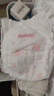 好奇（Huggies）铂金装小桃裤成长裤XL96片(12-17kg)加大号尿不湿【透爽散热】 实拍图