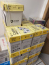 亚太森博快乐考拉A4纸 80g500张*5包一箱 办公用纸 顺滑打印 高性价比复印纸2500张整箱【造纸源头厂牌】 实拍图
