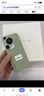 HUAWEI Pura 70 Ultra 香颂绿12GB+512GB 超聚光伸缩摄像头超高速风驰闪拍【鸿蒙系统4.2 适配主流APP】 实拍图
