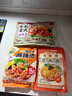 白象 方便面 麻辣烫314g单袋关东煮速食米粉米线东北麻辣烫黏糊麻辣烫 实拍图