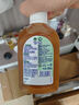 滴露（Dettol）洗衣消毒液衣物消毒水750mL除螨 家居地板杀菌 灭杀甲流感非84 实拍图