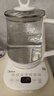 美的（Midea）养生壶 1.5L全自动煮茶壶 烧水壶12h恒温11档控温煮茶器 316L母婴材质花茶壶电热水壶 MK-Y12Q-316 实拍图