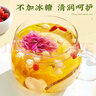 忆江南花草茶菊花雪梨花颜茶150g玫瑰花茉莉花桂圆枸杞水果茶养生茶 实拍图