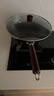 九阳（Joyoung）炒锅铁锅无涂层精铁锅炒菜锅炉灶通用32cm带盖CF32-C121 实拍图