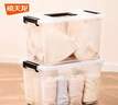 禧天龙塑料衣物收纳箱玩具整理箱车载储物箱55L 透明 3个装 带轮 实拍图