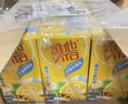 维他奶维他冰爽柠檬味茶饮料250ml*24盒 清凉口感 家庭聚会 分享装 实拍图