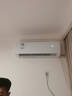 格力空调 云锦Ⅲ 1.5匹新一级能效变频 省电舒适风搭载冷酷外机空调挂机 国家补贴 KFR-35GW/NhAe1BAj 实拍图