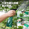 得力（deli）喷水壶喷雾器消毒 园艺浇花雾化细腻盆栽花卉厨房清洁水柱/雾状 实拍图