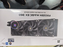 利民（thermalright）Frozen Magic EX 360冰封幻境 一体式水冷散热器 多平台全金属扣具 ARGB冷头 FM EX 360 实拍图