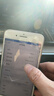 Apple 苹果 iPhone 17/16/15/14/13/12/11/X系列二手手机 规格见质检报告自营 苹果 iPhone 8 Plus 实拍图