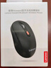 联想（Lenovo） 无线蓝牙双模鼠标 便携办公鼠标 人体工程学设计 适用台式机一体机笔记本平板 Howard黑色 实拍图