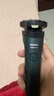 飞利浦（PHILIPS）电动剃须刀新一代旋风1系刮胡刀 风驰切剃3D浮动刀头  圣诞节礼物送男友送老公 父亲生日礼物 实拍图
