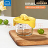 乐扣乐扣辅食盒婴儿玻璃保鲜盒可蒸煮迷你辅食工具宝宝蒸蛋碗姜黄圆形 实拍图