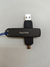 闪迪（SanDisk）128GB USB3.2 U盘 CZ550黑色 读速100MB/s 安全加密 数据恢复 学习办公电脑车载 高速大容量优盘 实拍图
