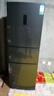 容声253L三门小冰箱小户型超薄一级能效风冷无霜变频节能出租屋以旧换新星澜BCD-253WD16NPA国家补贴 实拍图