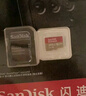 闪迪（SanDisk）256GB TF(MicroSD)内存卡 4K极速金卡A2 V30 U3行车记录仪 运动相机无人机 监控存储卡 读190MB/s 实拍图