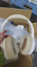 西伯利亚（XIBERIA）羽DM02双金标版头戴式深度降噪蓝牙耳机超长续航音乐游戏运动耳麦手机电脑云烟白送男友送女友礼物 实拍图