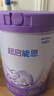 雀巢（Nestle）【加量装】超启能恩3段适度水解配方奶粉3倍DHA12-36月850g*6整箱 实拍图