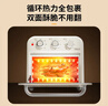 美的（Midea）多功能家用电烤箱空气炸锅一体机 高效脱脂/可视化/循环热风免翻面 15L浅杏色PT1510 实拍图
