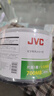 杰伟世（JVC） CD-R空白光盘/刻录盘/cd录音光盘空白 52速高速刻录 700MB 桶装50片 实拍图