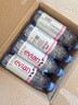 依云（evian）矿泉水 500ml*24瓶 饮用水 高端矿泉水 法国进口 会议商务用水 实拍图