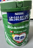 雀巢（Nestle）怡养健心鱼油中老年奶粉高钙800g富硒成人奶粉送礼送长辈成毅推荐 实拍图