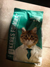 凯锐思猫粮成猫7岁以上天然老年期猫粮高龄全价猫粮1.5kg 实拍图