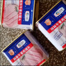 梅林午餐肉罐头340g*3火腿火锅搭档食材中粮出品(新老包装交替发货） 实拍图