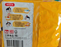 三养（SAMYANG）火鸡面三养芝士火鸡面方便面700g(140g*5)早餐泡面拌面宵夜速食 实拍图